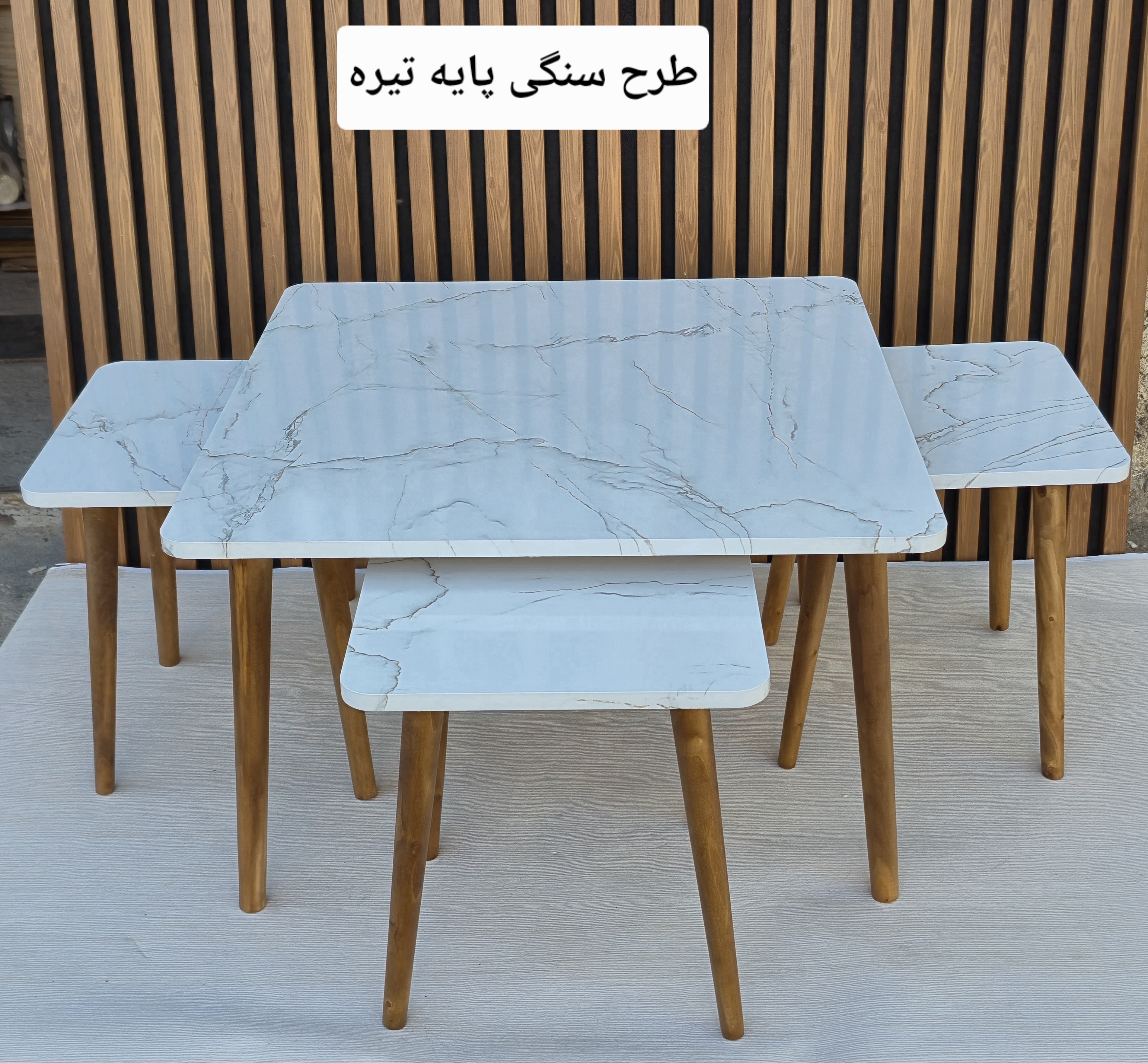 میز جلو مبلی و عسلی مربع 4 تیکه